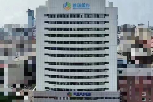 长春普瑞眼科医院