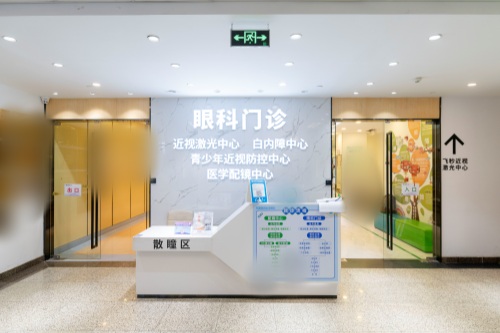 苏州太学眼科怎么样？从医院情况、开展项目、医生水平等方面分析！