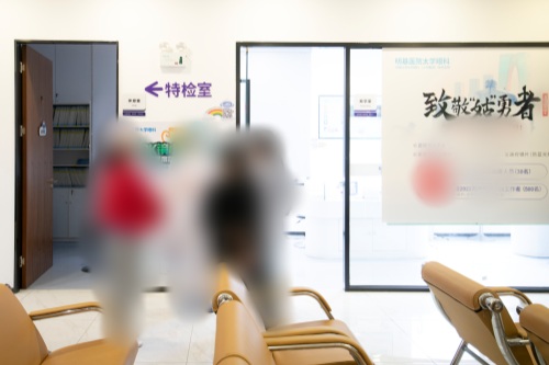 苏州明基太学眼科医院大堂 苏州明基太学眼科医院大堂