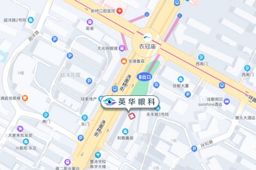 广州英华眼科门诊部地图示意图