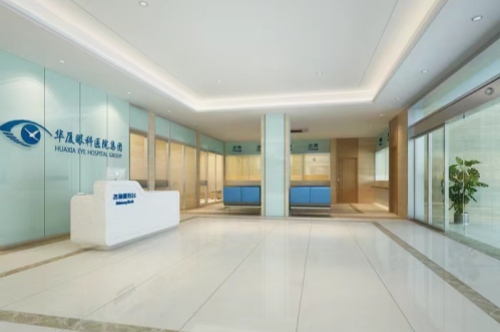 兰州华厦眼科医院近视手术怎么样？从项目、价格、手术优势分析，不容错过！