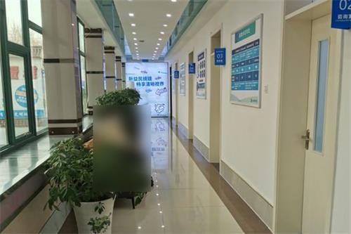 临沂新益民眼科医院走廊环境 临沂新益民眼科医院走廊环境