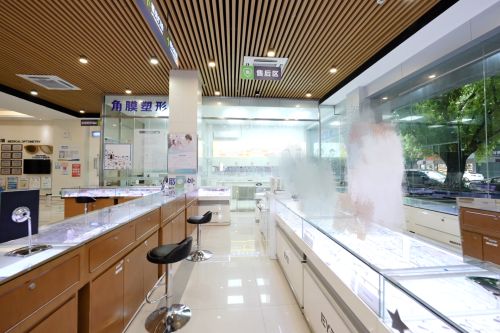 河源爱尔眼科医院配镜区