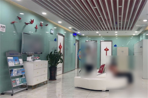 深圳佰视佳眼科医院环境图