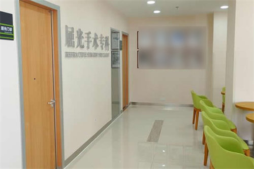 马鞍山爱尔眼科医院屈光手术专科