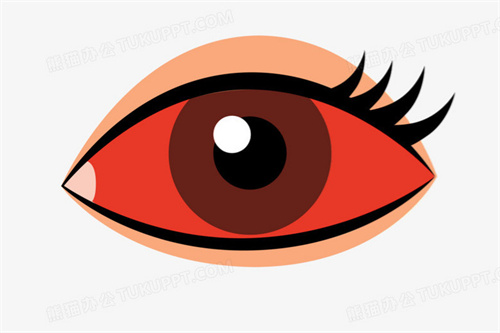 眼睛红示意图 眼睛红示意图