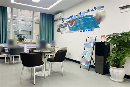 青岛华厦眼科医院休息区