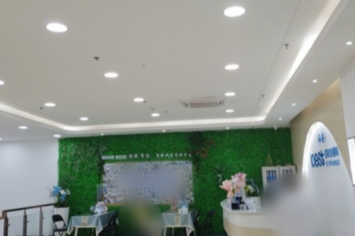 西安佰视佳眼科医院前台区域