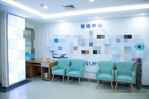 北京民众眼科医院屈光中心