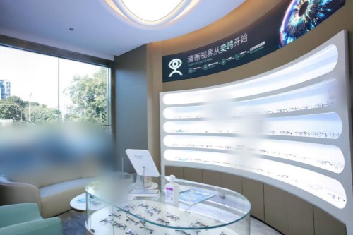 陕西西安奕鸣眼科医院配镜区