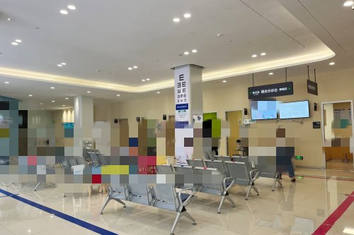 宁德爱尔眼科医院大厅