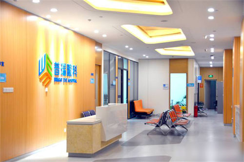 兰州普瑞眼科医院导诊台