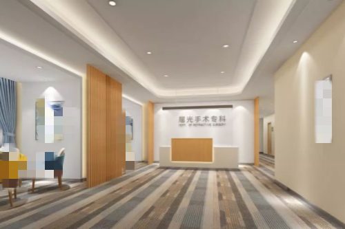 江西景德镇爱尔眼科医院大厅