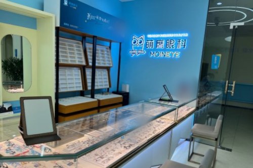 成都青羊萌鹰眼科医院配镜区