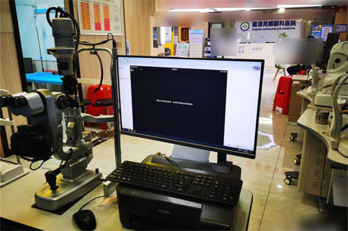 福清亮睛眼科医院设备仪器