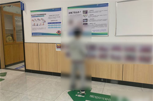 福清亮睛眼科医院环境图