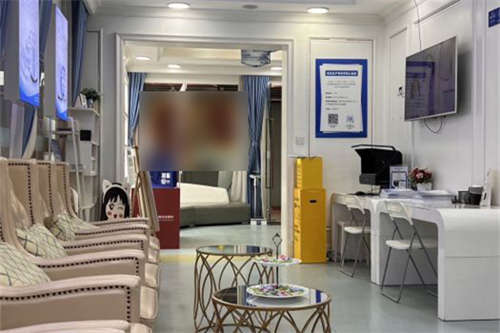 成都佰视佳眼科休息区