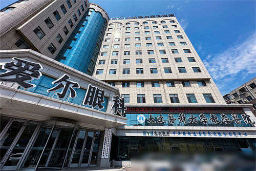 大连爱尔眼科医院医院门头