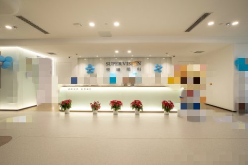 武汉悦瞳眼科收费贵吗？不贵！表层8800元起/半飞15300元起/全飞21800元起/晶体22800元起！