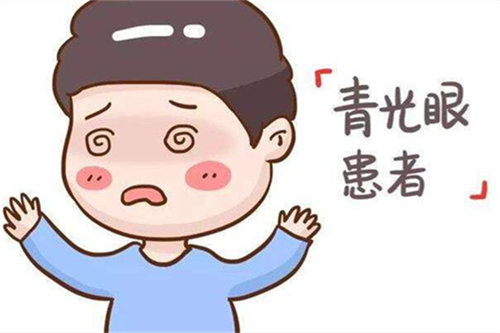青光眼卡通图