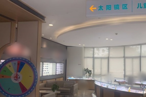 杭州爱尔眼科医院配镜区域