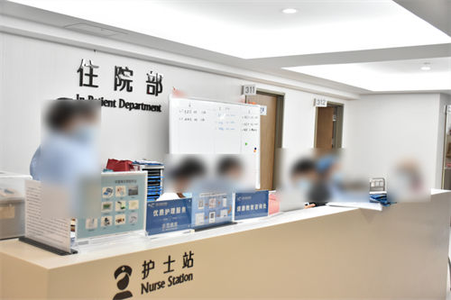 昆明眼科医院住院部护士站