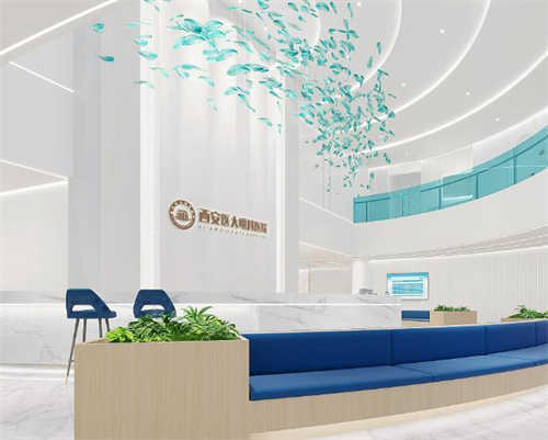 西安#2Y*&x*b眼科医院环境图