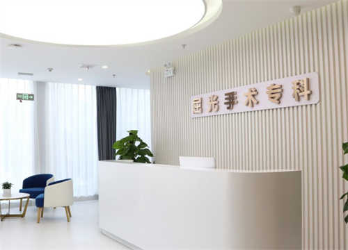 西安#2Y*&x*b眼科医院前台