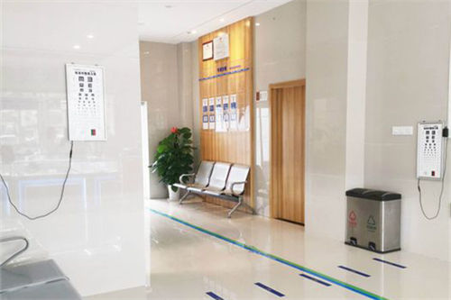 丽水华厦眼科医院内部环境图