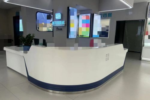湖北省爱目瑞眼科前台