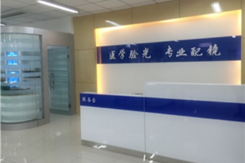郑州视光眼科医院验光区