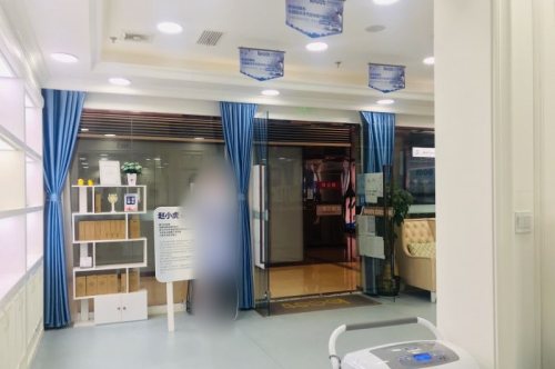 成都佰视佳眼科医院大厅