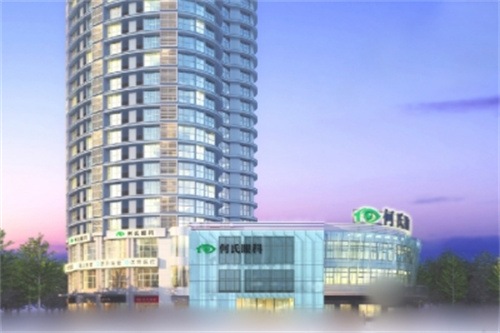 重庆何氏眼科医院外景