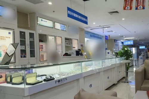 西安华厦眼科医院：全飞秒近视手术15800元起，ICL晶体植入术28800元
