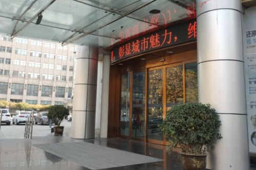 西安#2Y*&x*b眼科实力怎么样？设备先进+医生娴熟+环境舒适，赢得患者口碑！