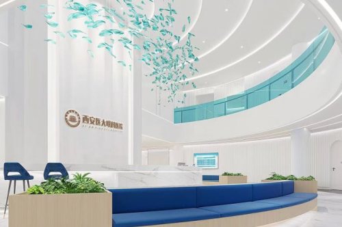 西安#2Y*&x*b眼科医院导诊台