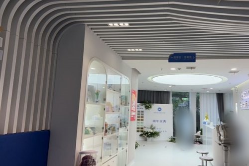 西安#2Y*&x*b眼科医院前台区