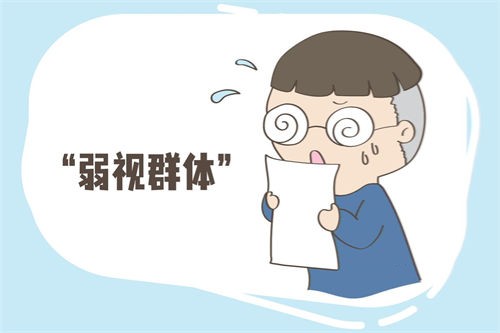 怎么判断是不是弱视，弱视可以恢复吗？方法如下！