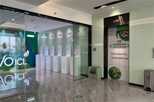 杭州柠盟眼科医院电梯口环境图