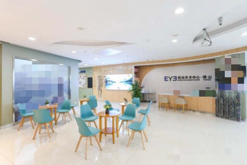 佛山爱尔眼科医院大厅