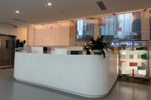 广州视百年眼科导诊台