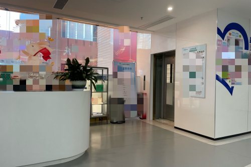 广州视百年眼科一角