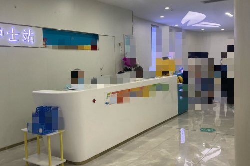 广州英华眼科医院护士站