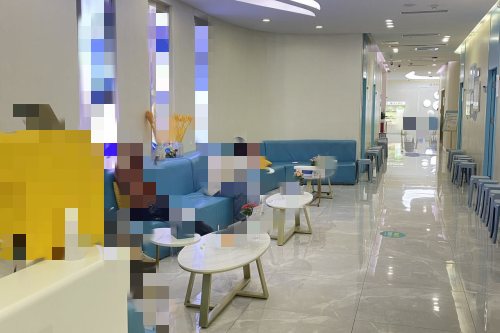广州英华眼科医院等待区