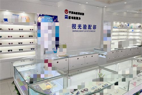 平顶山眼科医院视光验配部