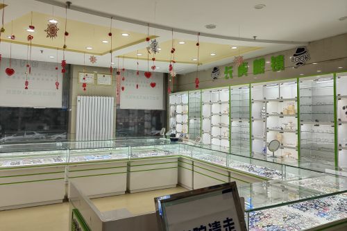 黑龙江长庚眼耳鼻喉医院配镜区