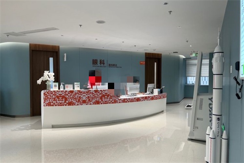深圳博爱曙光眼科医院导医台