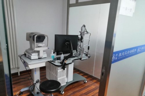 黑龙江哈尔滨云海眼科医院验光区 黑龙江哈尔滨云海眼科医院验光区