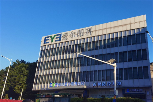 佛山爱尔眼科哪个医生看眼睛好？梁先军/何锦贤/蔡晶晶这几位都很不错！