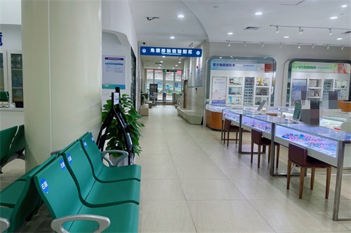 深圳爱尔眼科医院角膜接触镜验配区